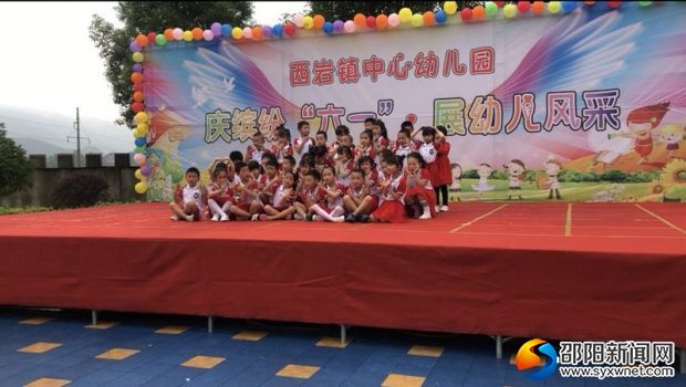 微信图片_2019052911581713