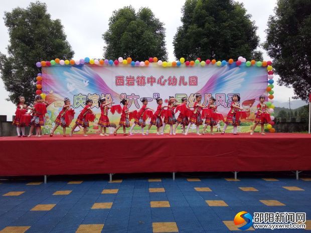 微信图片_201905291158172