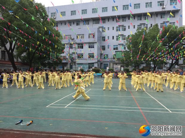 微信图片_20190531115230