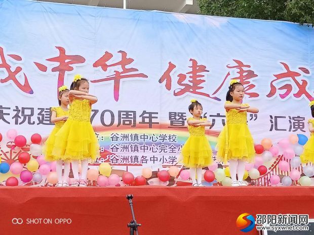 微信图片_20190531120057