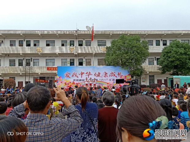 微信图片_20190531120115