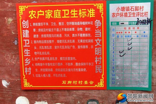 微信图片_20190530120414