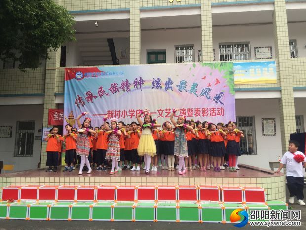 微信图片_20190531120353