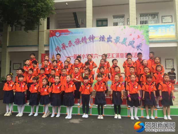 微信图片_201905311203531