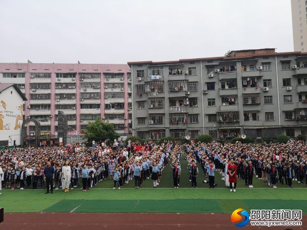 微信图片_20190530123255
