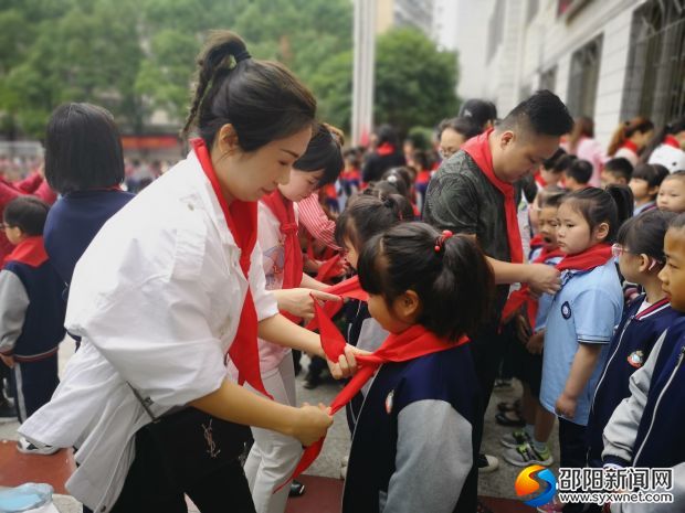 微信图片_20190530123215