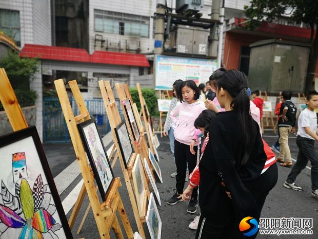 微信图片_20190530123048