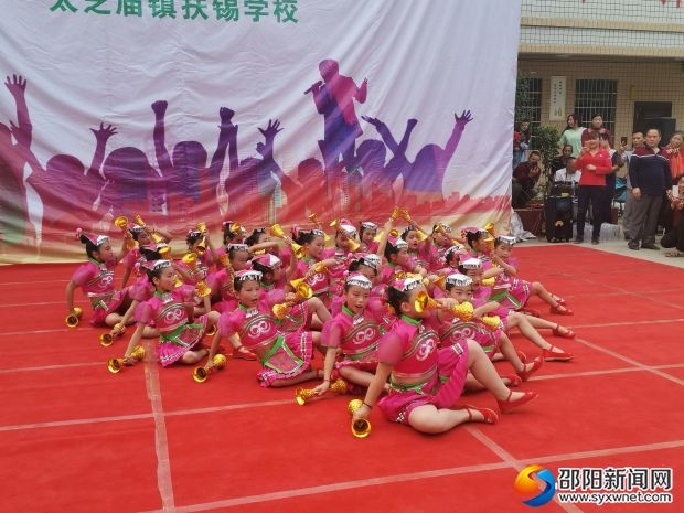 微信图片_20190531130717