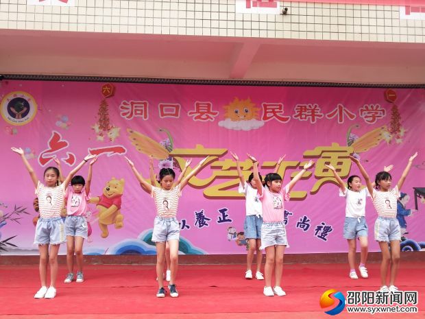 青春活泼的舞蹈《青春修炼手册》