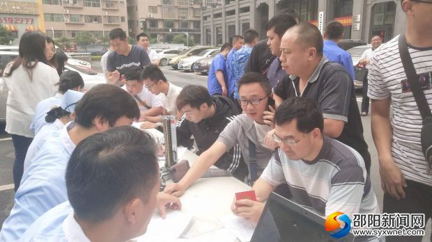 微信图片_20190531135414