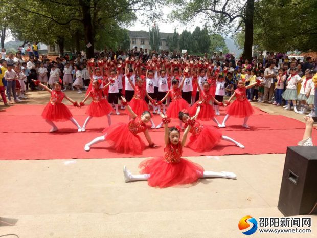 微信图片_20190531140554