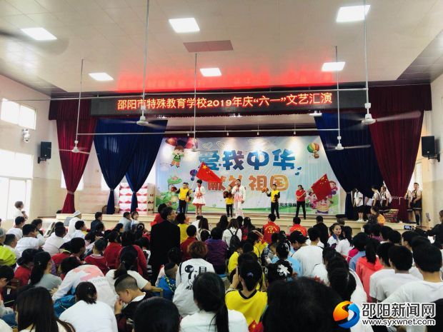 诗歌朗诵《我和我的祖国》