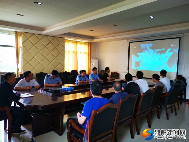微信图片_20190531175931