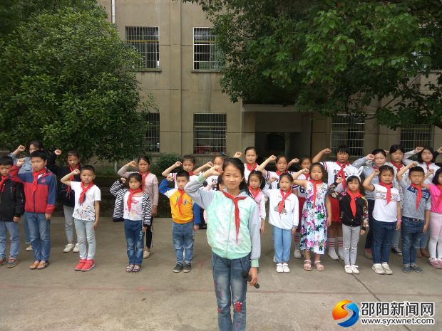 五七小学2019年六一新队员宣誓