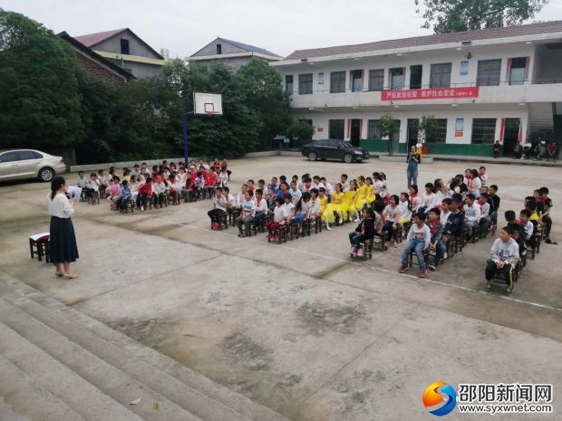 微信图片_20190531203118