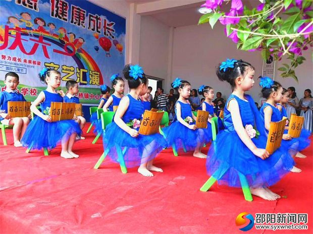 微信图片_20190531200609_看图王