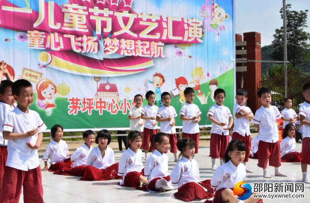 幼儿园《国学舞蹈》