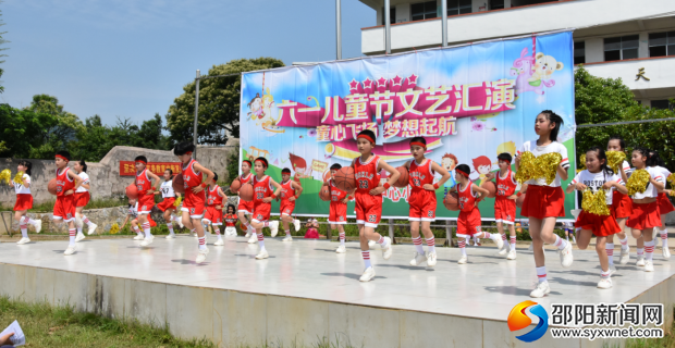 四年级《活力宝贝》