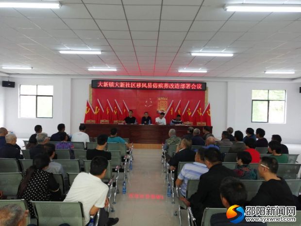 微信图片_20190601083422