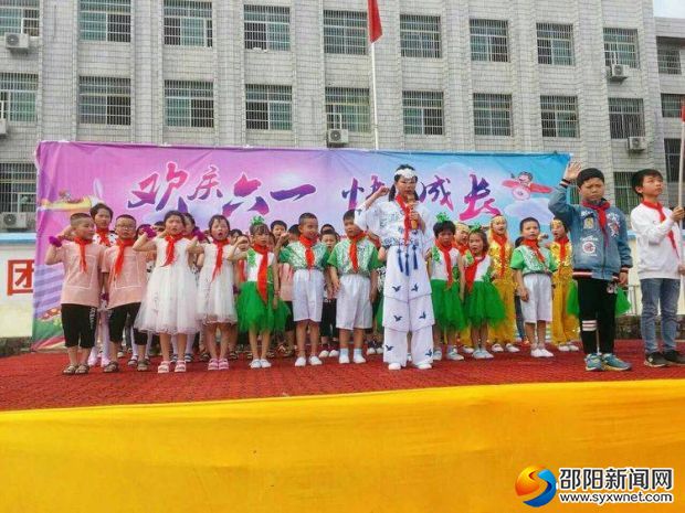 微信图片_20190601095357