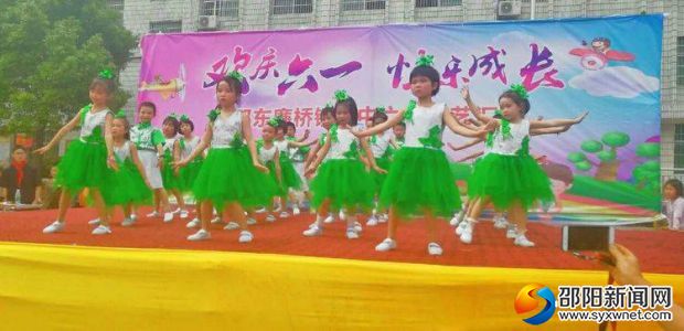 微信图片_20190601095604