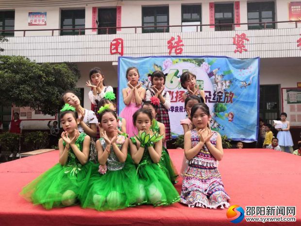 微信图片_20190601105224