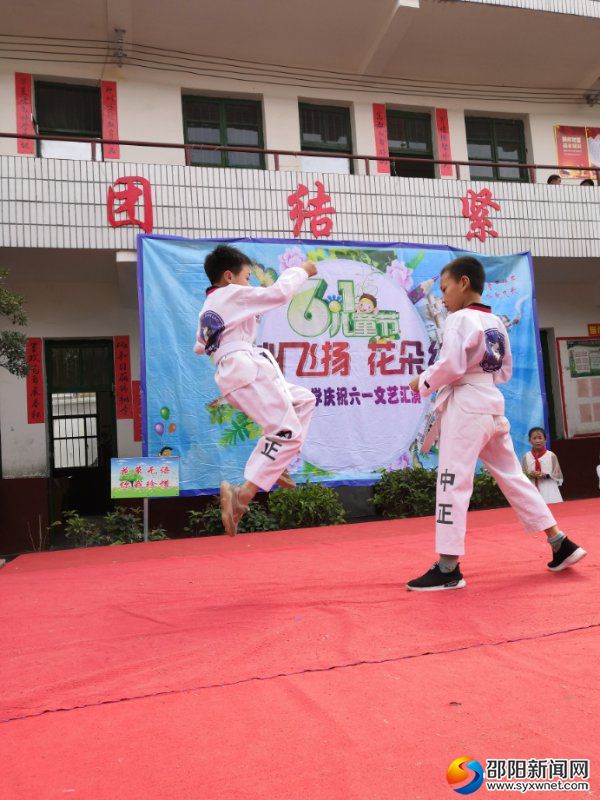 微信图片_20190601105320