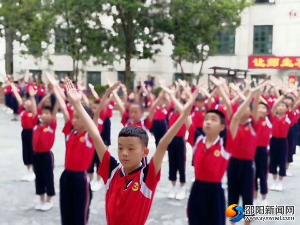 微信图片_20190601160015