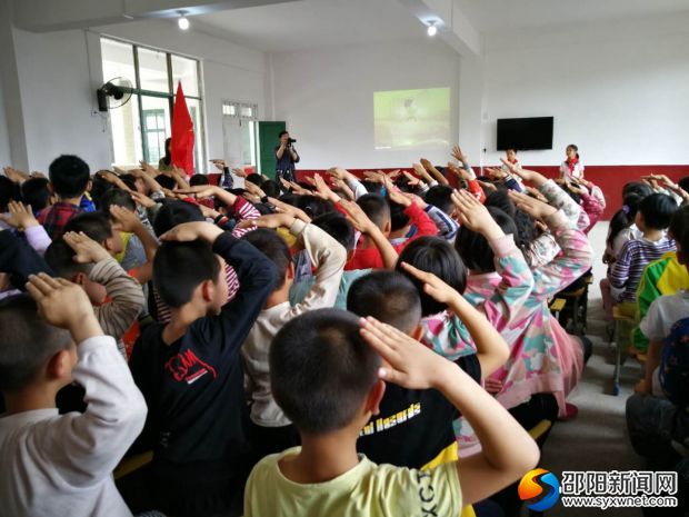 微信图片_20190601161000