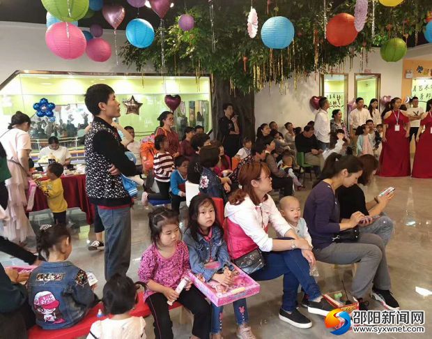 微信图片_20190602084114