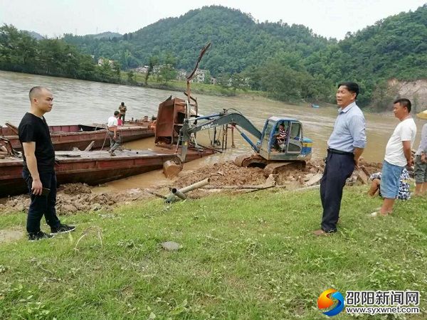 QQ图片20190602092628