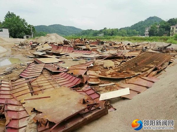 QQ图片20190602092635