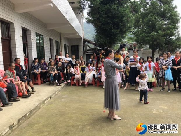 微信图片_20190602023501