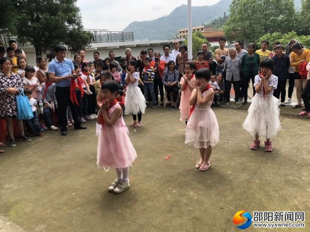 微信图片_20190602023431