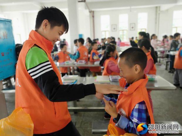 微信图片_20190603101409