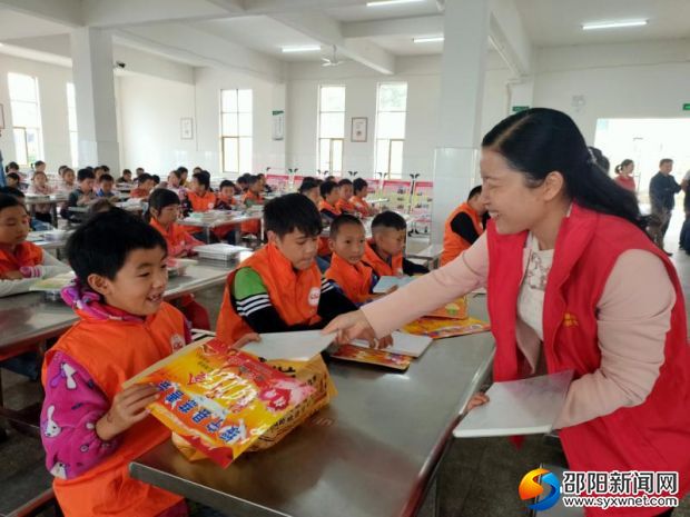 微信图片_20190603101414