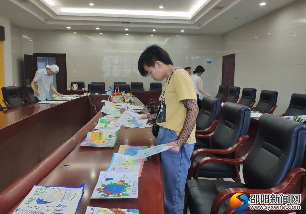 微信图片_20190603170152