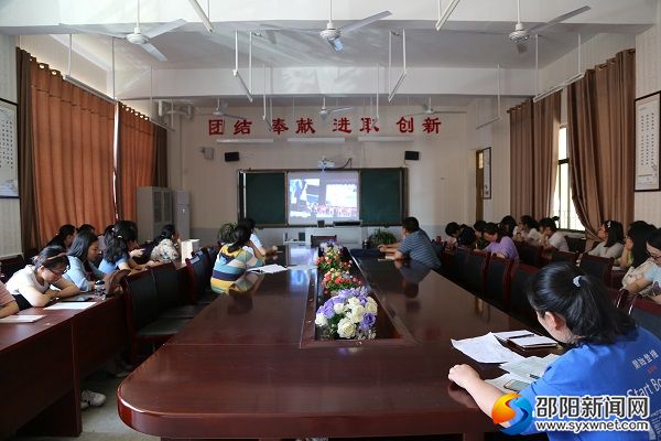 业务学习