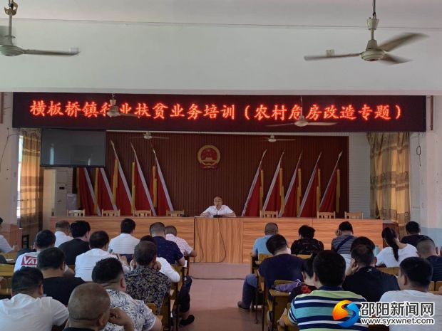 微信图片_20190603182353