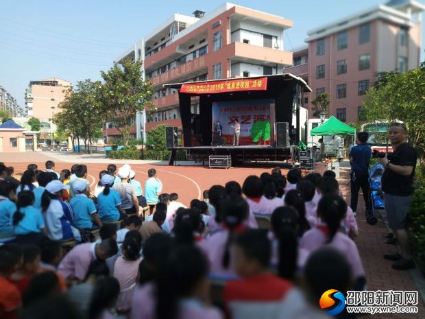 微信图片_20190604101606