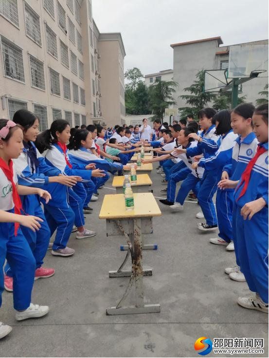 微信图片_20190604135416