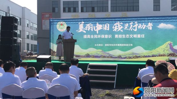 微信图片_20190604151919