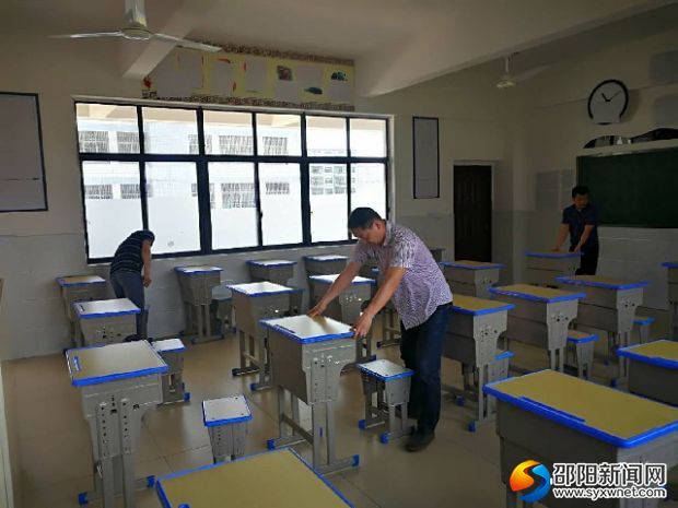 微信图片_20190604161422