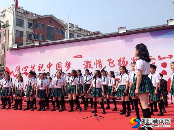 d91908a0635d3282228513d8afb38816_9273f3049c62441_size256_w600_h450