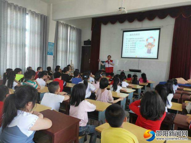 微信图片_20190605220158