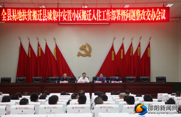 QQ图片20190606075340