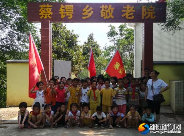 微信图片_20190607215722