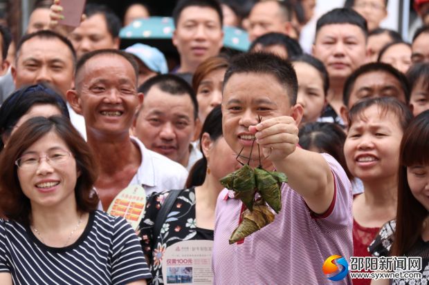 QQ图片20190608001326