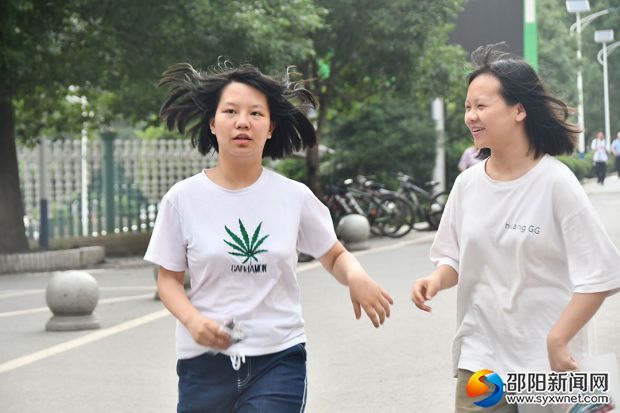 飞扬的青春