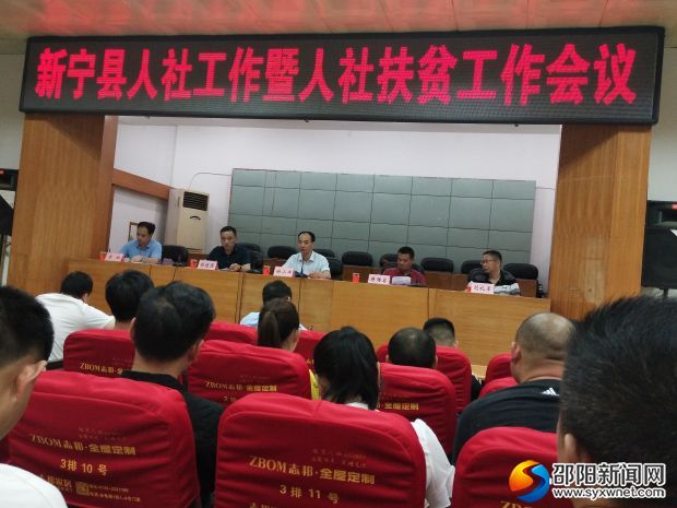 微信图片_20190610092523